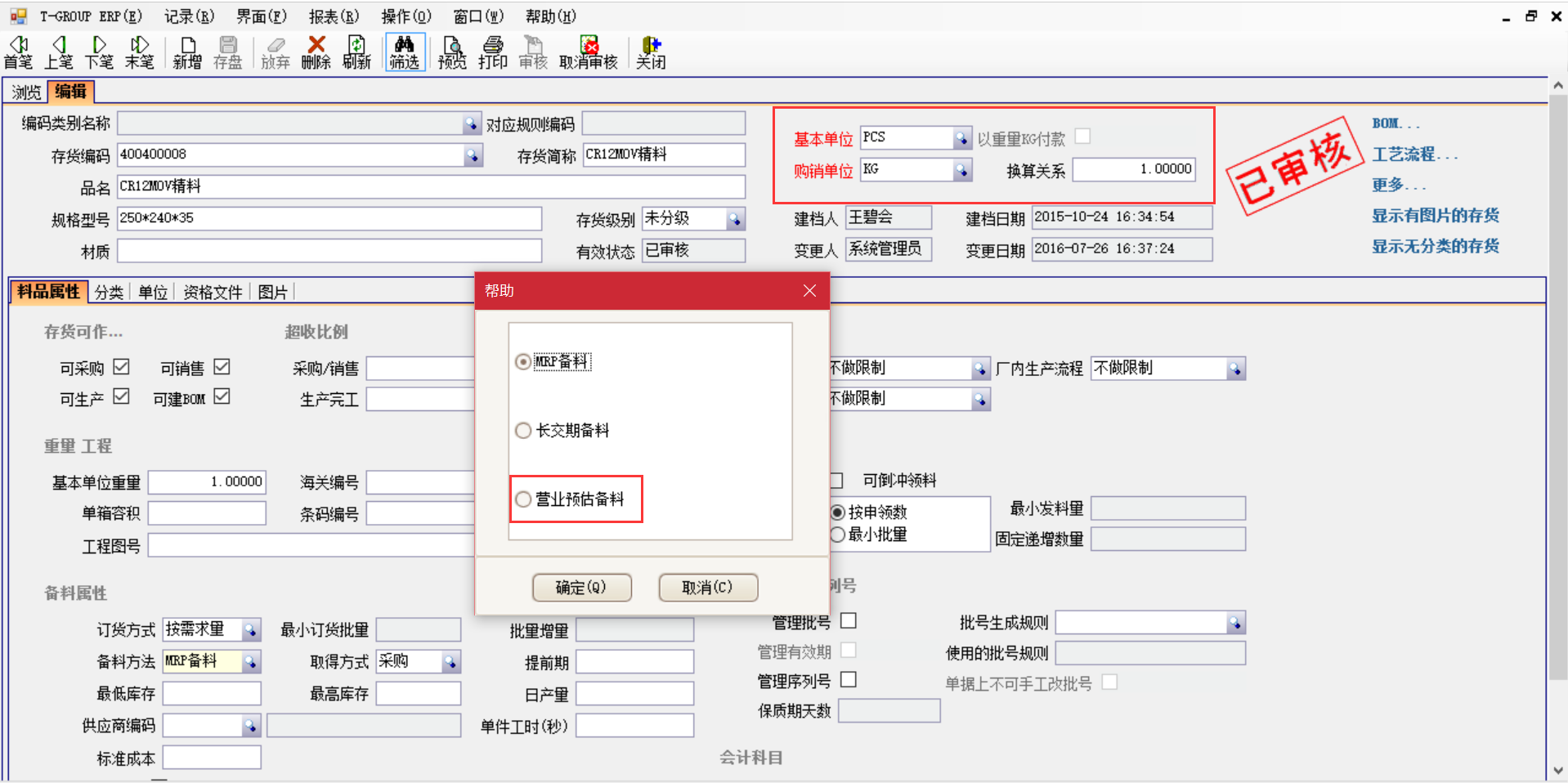 乐鱼leyu（中国）乐鱼平台网页版在汽车行业上不可忽视
