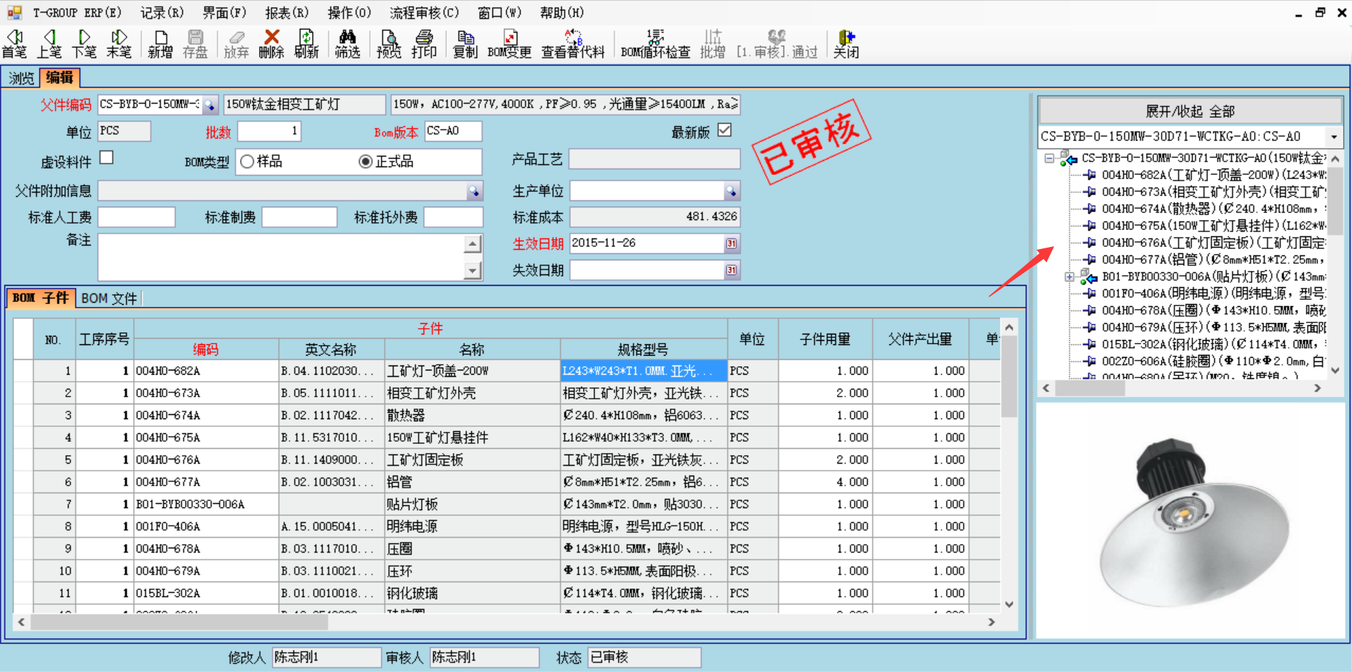 数据是乐鱼leyu（中国）乐鱼平台网页版的支撑和前提?