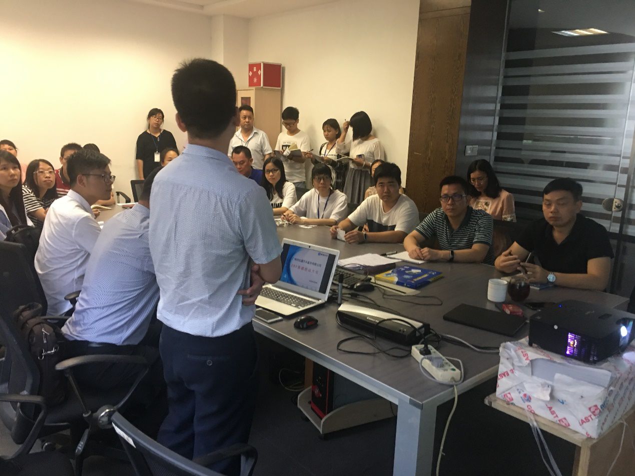 广州市弘道汽车配件有限公司携手顺景乐鱼leyu（中国），加速推进企业信息化建设