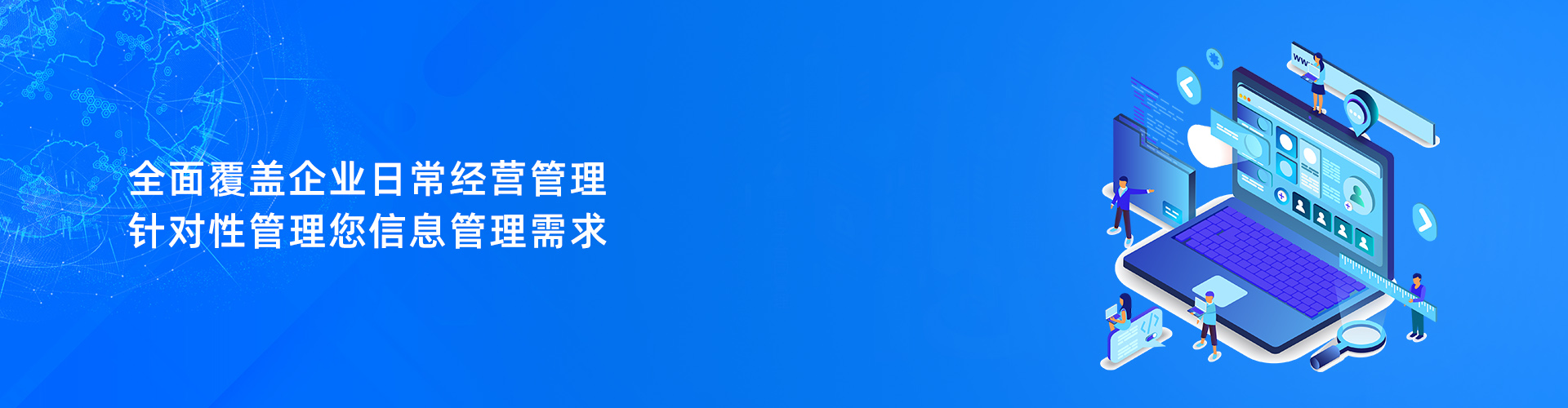 乐鱼平台网页版