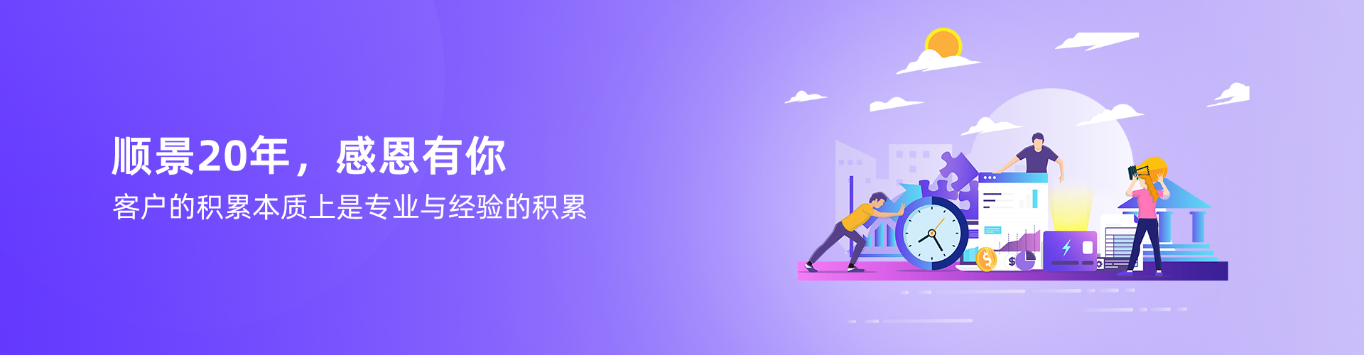 乐鱼平台网页版