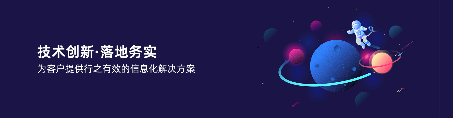 乐鱼平台网页版