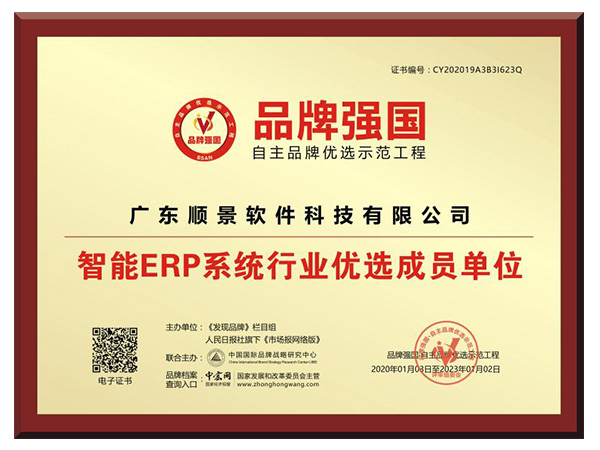 乐鱼平台网页版