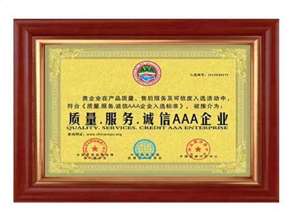 乐鱼平台网页版