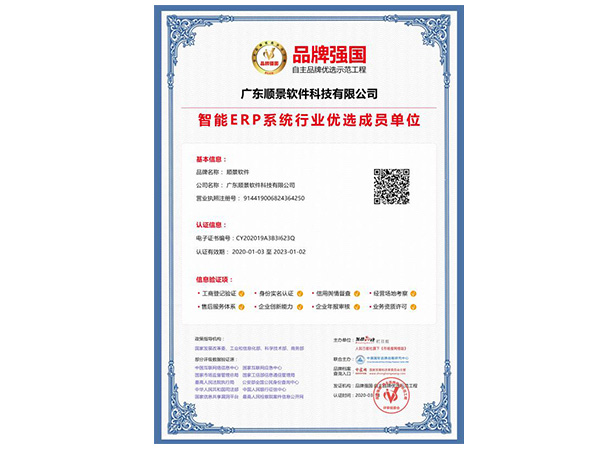乐鱼平台网页版