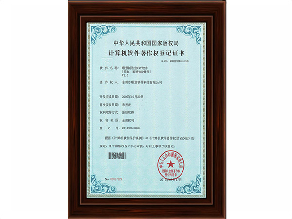 乐鱼平台网页版
