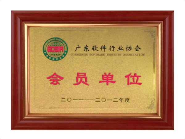 乐鱼平台网页版