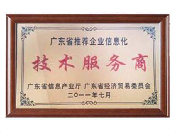 乐鱼平台网页版