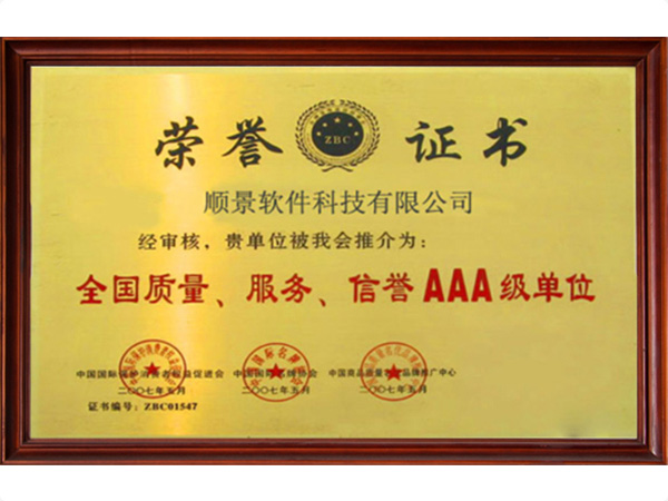 乐鱼平台网页版