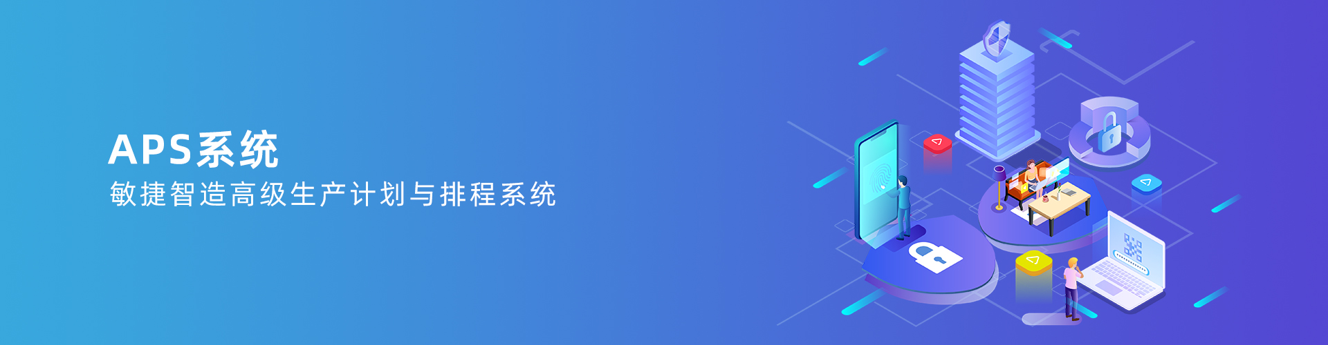 乐鱼平台网页版
