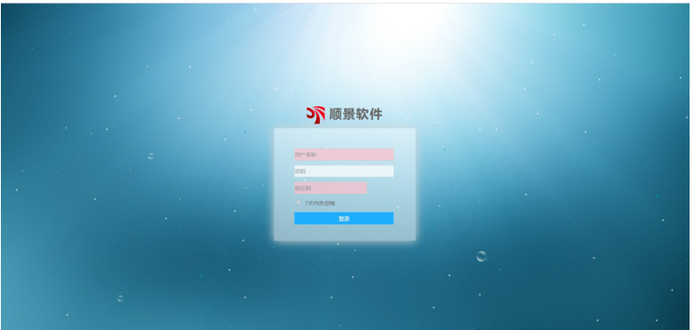 乐鱼leyu（中国）是做什么的？