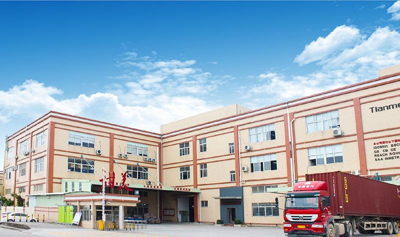 从甜美电器上线顺景乐鱼leyu（中国）过程看实施精要