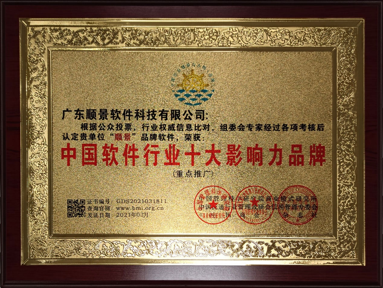 乐鱼平台网页版