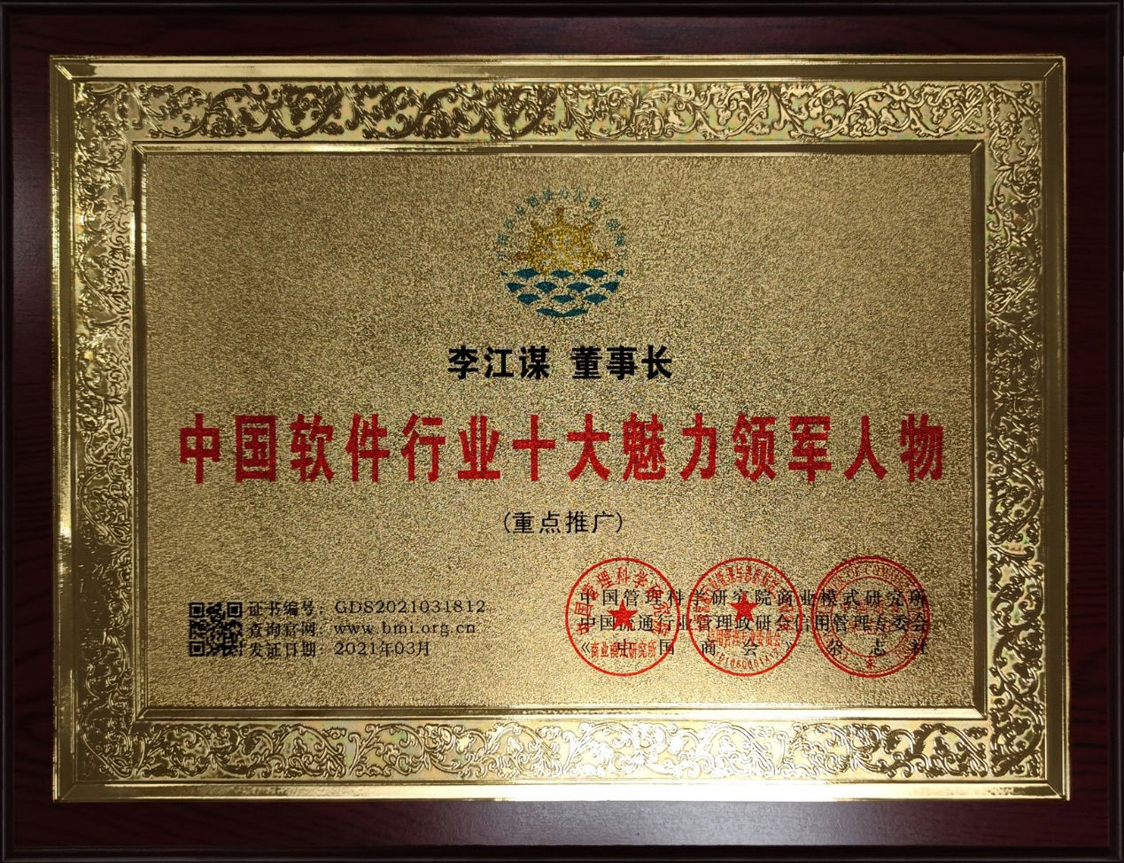 乐鱼平台网页版