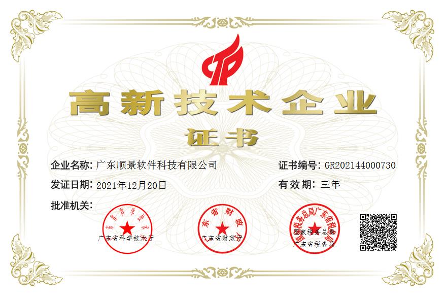 乐鱼平台网页版