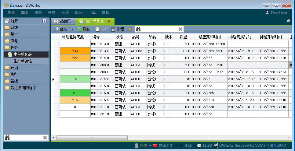 乐鱼leyu（中国）乐鱼平台网页版